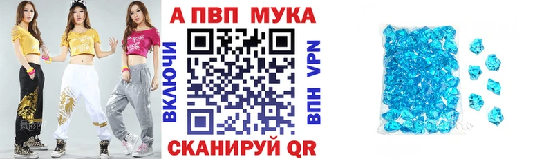 Наркотические вещества Протвино Cocaine Галлюциногенные грибы МЕФ СОЛЬ ГАШИШ Марихуана