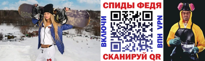 АМФ Premium  цена   Протвино 