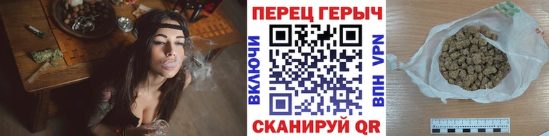 Героин Афган  цена   Протвино 
