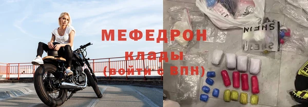 мяу мяу мука Алзамай