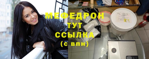 мяу мяу мука Алзамай
