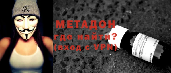 мефедрон мука Алексин