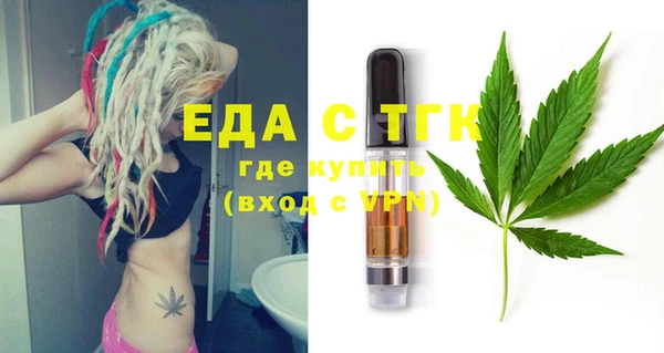 прущие крисы Абаза