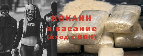2c-b Алексеевка