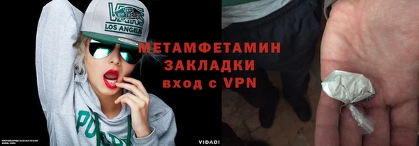 2c-b Алексеевка