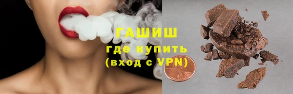 2c-b Алексеевка