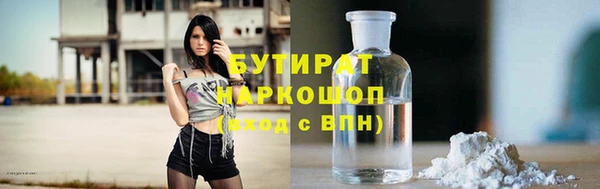 2c-b Алексеевка