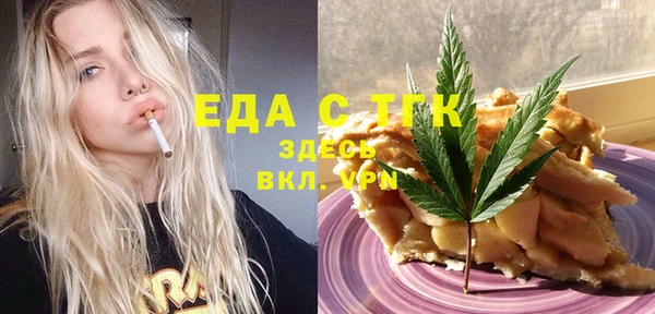 мяу мяу мука Алзамай