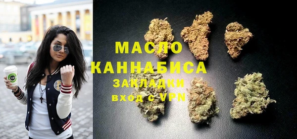 прущие крисы Абаза