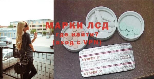 мефедрон мука Елизово