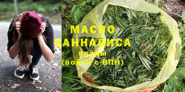 прущие крисы Абаза