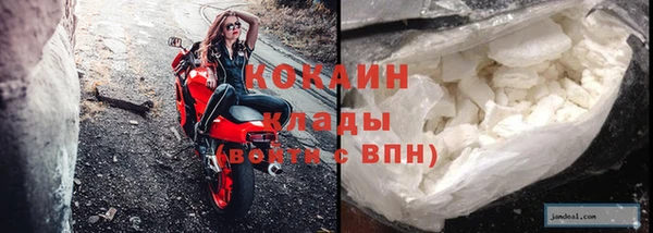 Альфа ПВП Абинск