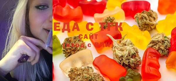 прущие крисы Абаза