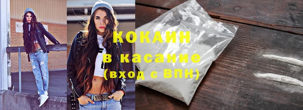 2c-b Алексеевка
