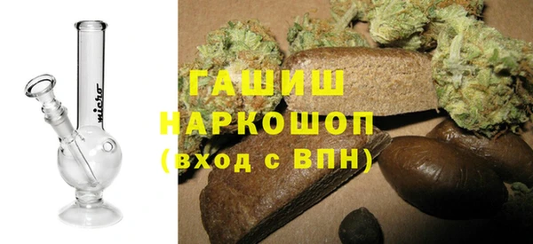 Альфа ПВП Абинск