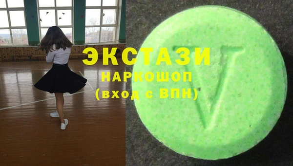 мяу мяу мука Алзамай