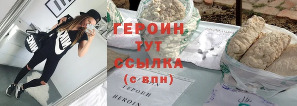 Альфа ПВП Абинск