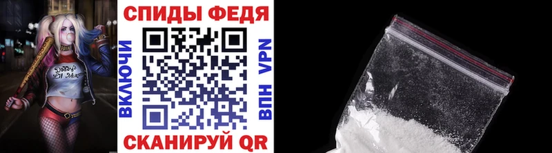 наркотики  Протвино  МЕТАМФЕТАМИН пудра 